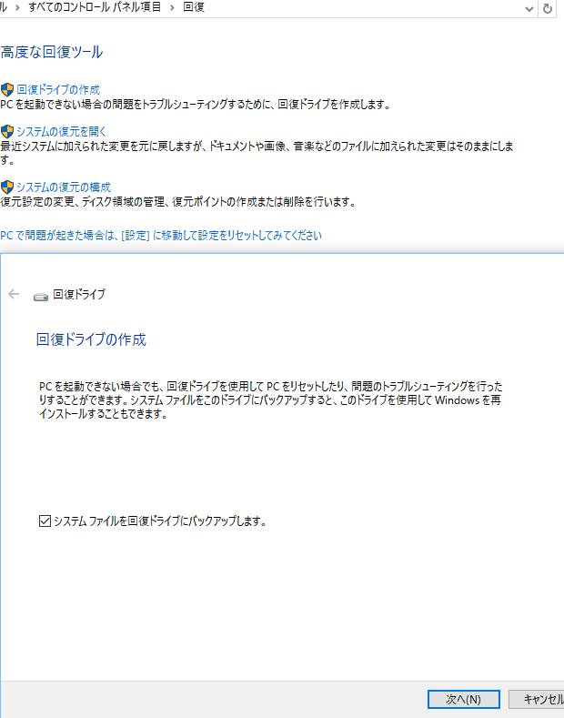 前のページへ