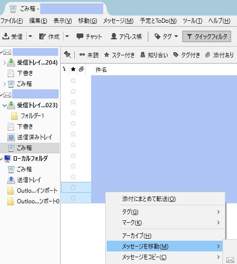 前のページへ