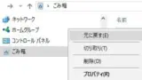 page-thumbnail