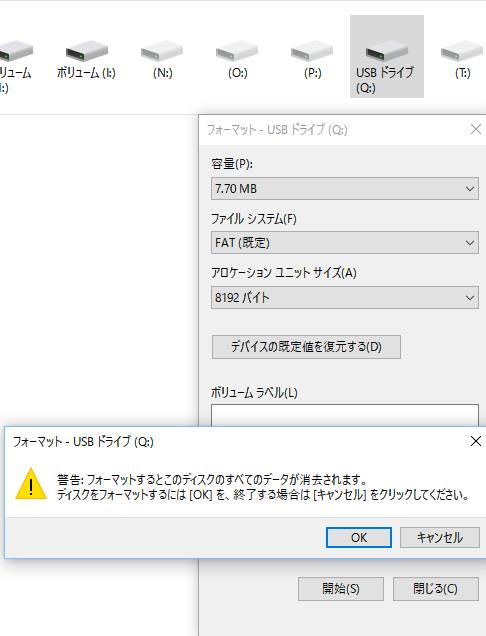 前のページへ