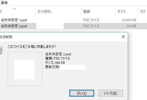 前のページへ