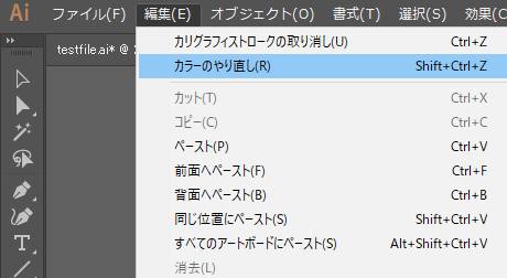 次のページへ