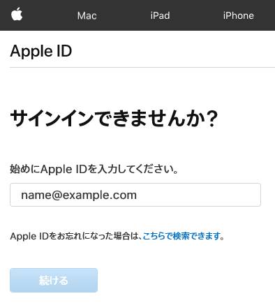 前のページへ