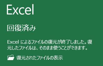 次のページへ