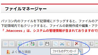 次のページへ
