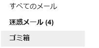 前のページへ