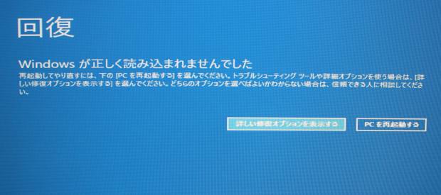 次のページへ