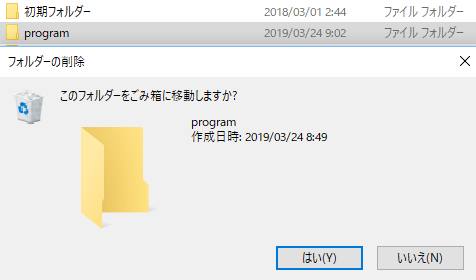 前のページへ