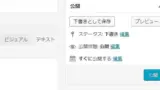 page-thumbnail