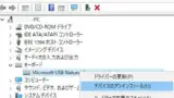 page-thumbnail