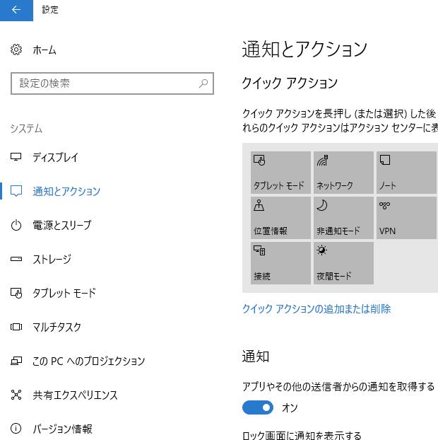 前のページへ