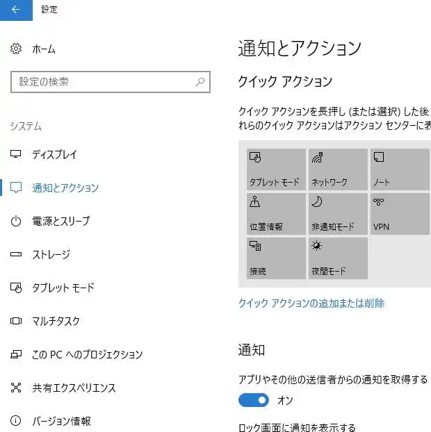 次のページへ