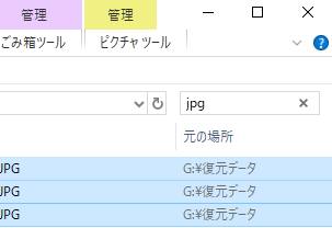 前のページへ