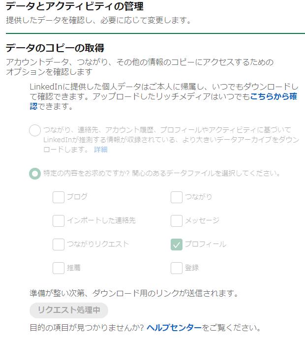 前のページへ