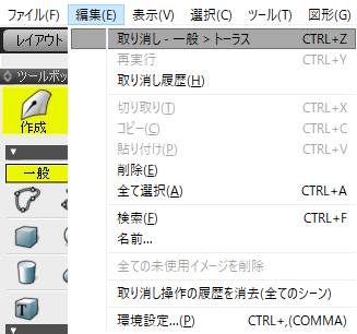 次のページへ