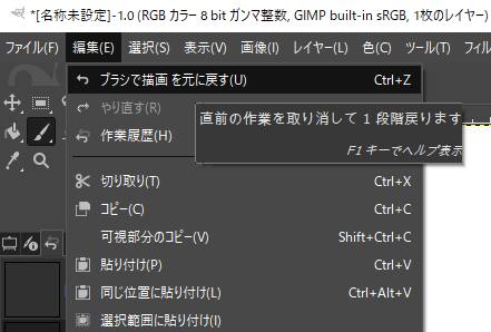 前のページへ