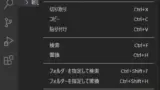 page-thumbnail