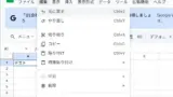 page-thumbnail