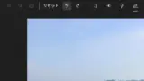 page-thumbnail
