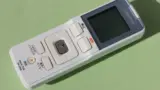 page-thumbnail
