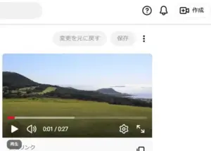 youtubemovie