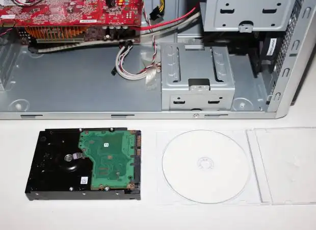 データの復旧をする補助記憶装置