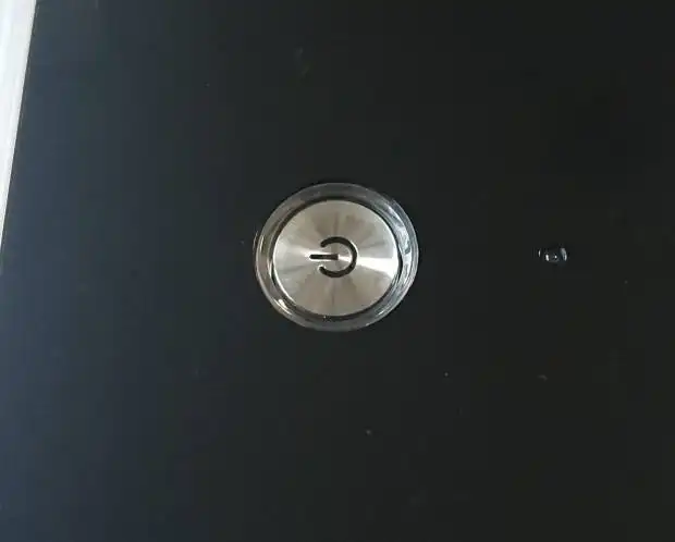 パソコンの電源の起動ボタン