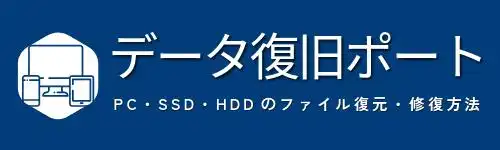 サイトのロゴ画像
