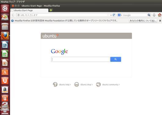 Firefox