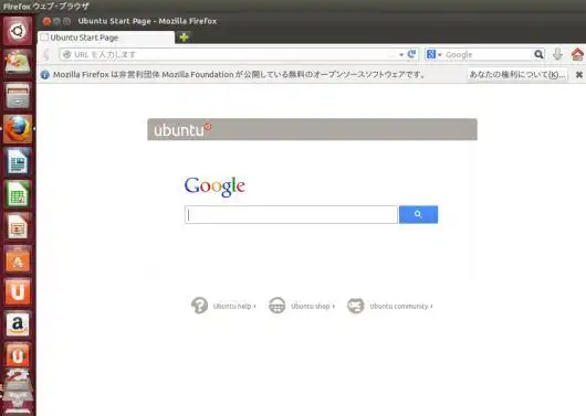 Firefox
