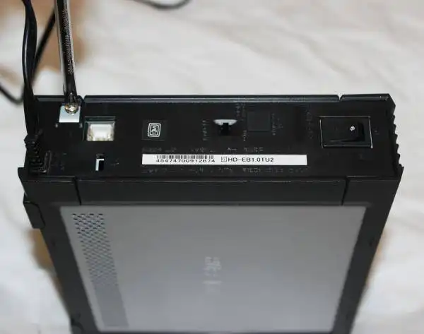 外付けハードディスクケース 外付けハードディスクケース