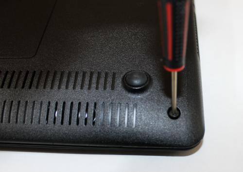 固定ネジを外す 固定ネジを外す