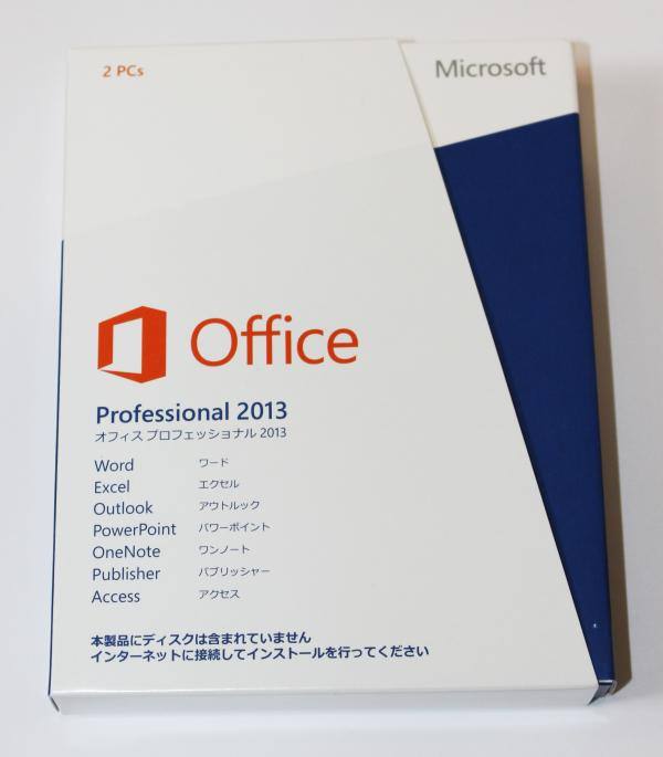 Microsoft Office