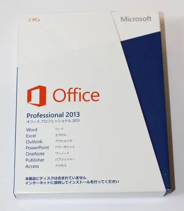 Microsoft Office Microsoft Office