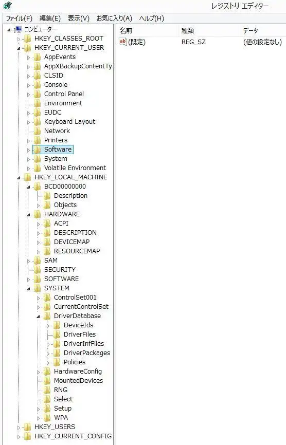 レジストリエディター