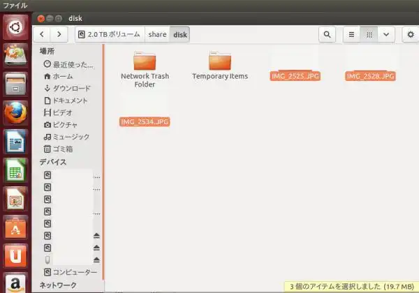 Ubuntuのウィンドウ