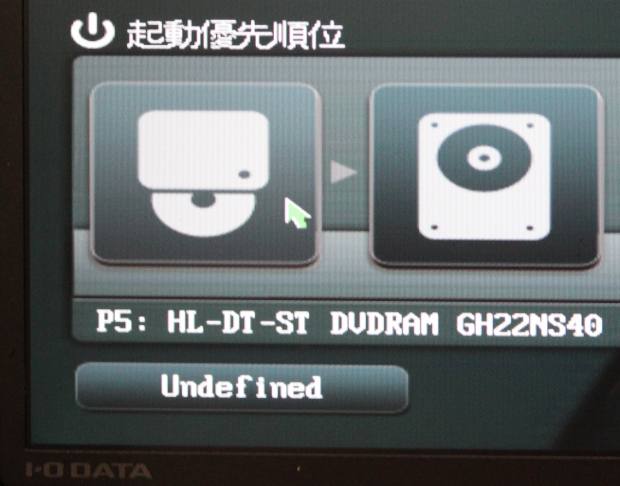 BIOSの画面でのHDDの表示 BIOSの画面でのHDDの表示