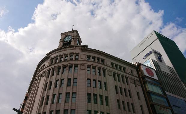東京都中央区の銀座