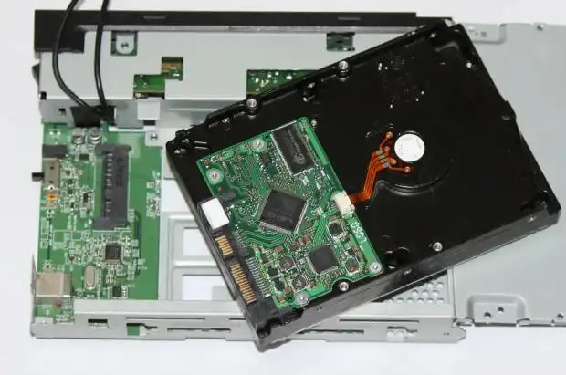 ハードディスクケースの分解