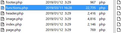 PHPファイル