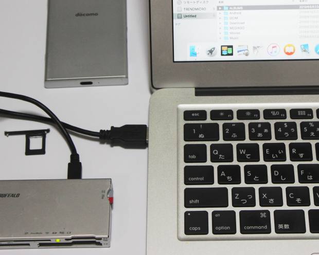 Macパソコンへの接続 Macパソコンへの接続