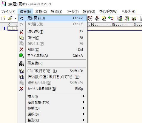 データクラッシュでファイルが壊れて読み込みできない時は データ復旧ポート Pc Hddファイルの復元方法