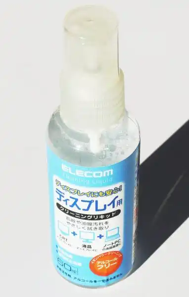 クリーニングリキッド