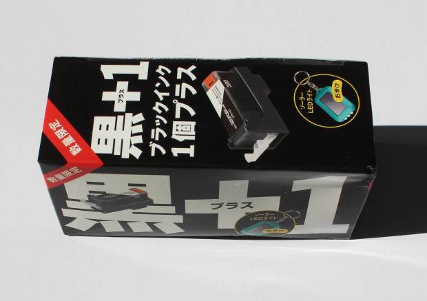 コンピューターの用具