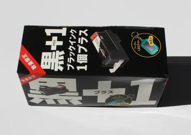 コンピューターの用具