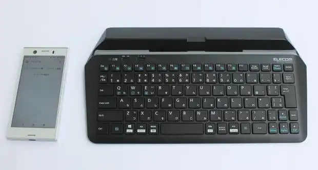 キーボードの接続 キーボードの接続