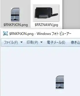 ファイルの破損