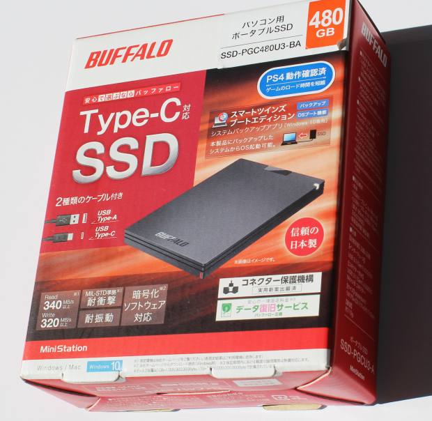 ポータブルSSD
