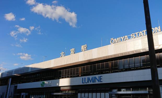 埼玉県のさいたま市