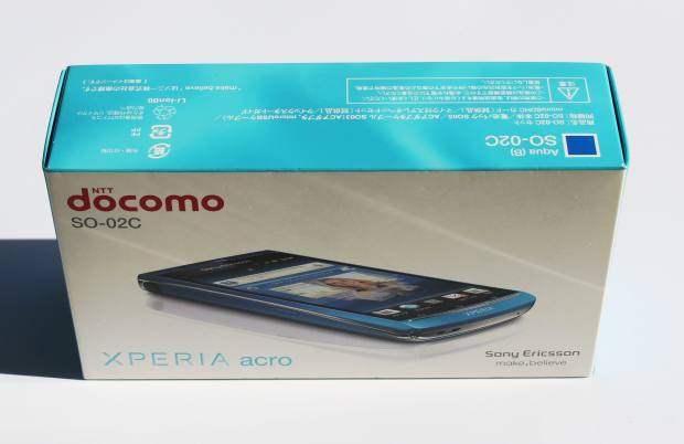 Xperia